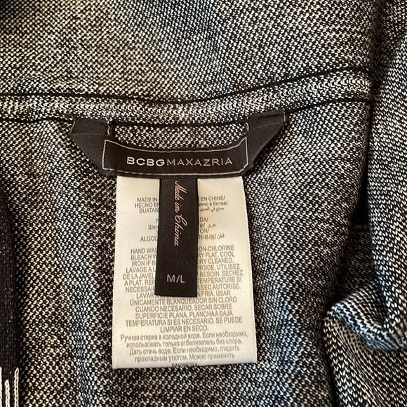 BcbgMaxAzria Camia cardigan - Picture 8 of 9